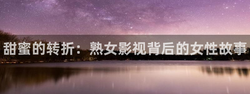 汤姆影院avtom在线