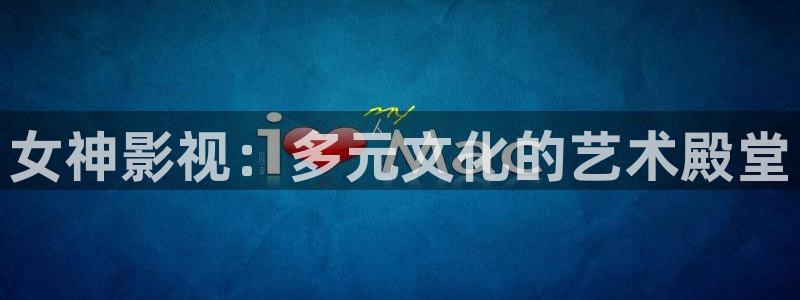 汤姆影院视频在线观看